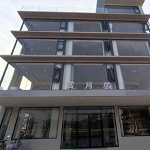 阳朔赏月居民宿(遇龙河国家级旅游度假区十里画廊店)