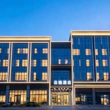 云锦酒店(乌兰察布之夜高铁站店)