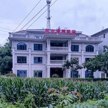 彭水泉水康养民宿
