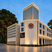 伊维登·URBAN LIVING SPACE设计师酒店(锡山区政府柏庄地铁站店)