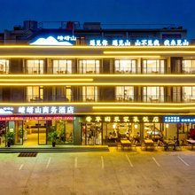 遂平嵖岈山商务智能酒店