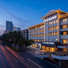 艺龙瑞云酒店(海口高铁东站店)