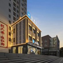 庭之酒店(六安万达广场红街步行街店)