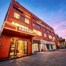 名爵影院民宿(武汉城市职业学院马湖地铁站店)