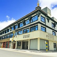 陌野酒店(宗山小布达拉店)