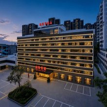 揭阳宾馆(揭阳古城店)