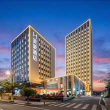 美豪酒店(广州大观湿地公园岭南学院店)