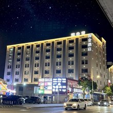 掘金酒店(上海南站掘金里店)