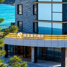 丽呈豪方东涌酒店
