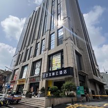 艺龙瑞云酒店(中山东凤凤巢湾步行街店)