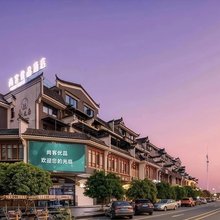 尚客优品酒店(永州零陵古城店)