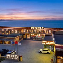 云美观景酒店(青海湖店)