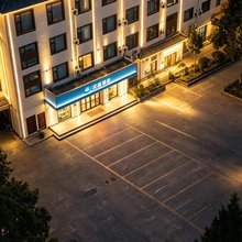 汉庭酒店(长治襄垣东湖公园店)