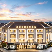 弥勒湖泉印象温泉酒店(湖泉生态园店)