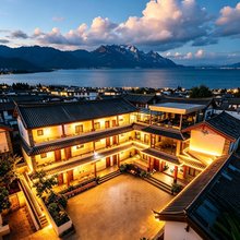 观山暮海·Peak Dusk环洱度假美宿(大理洱海S湾生态廊道店)