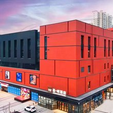 喆啡酒店(石家庄学苑路木兮里购物公园店)