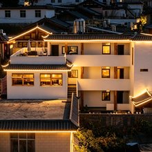 静静的小院·HYGGE360°云端霞台观景美宿(丽江古城大水车店)