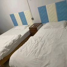 杉杉公寓