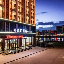 琥珀酒店