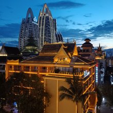 鼎玺人·悦好Hotel(西双版纳景洪告庄西双景星光夜市店)