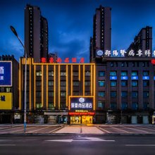 聚豪尚品酒店(邵阳高铁站大祥区政府店)