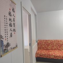 呼伦贝尔玉福民宿