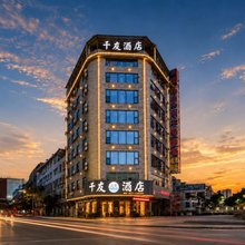 千友江景酒店(陆川步行街高铁站店)