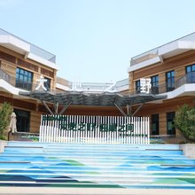 大地之野·在巢之间酒店