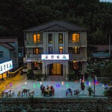 桐庐天子地溪边民宿