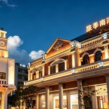 泉州·南洋花|SOUTHEAST·ASIA设计师民宿(西街钟楼店)