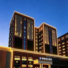 轻住·仰望拾光酒店(南昌火车站东广场店)