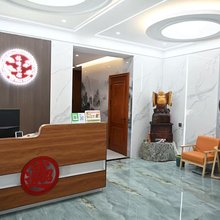牙克石林峰宾馆