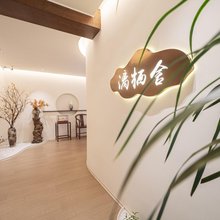 漓栖舍(桂林两江四湖象鼻山店)