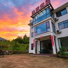 云和梯田景区心善安居民宿