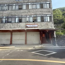 羌云舍·云碉伴星居民宿