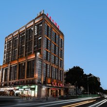 佛山皇嘉大酒店(佛山里水嘉洲广场店)