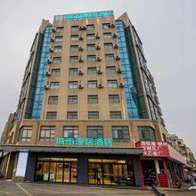 城市漫居酒店(灌云汽车站店)