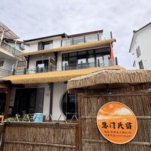 西湖灵隐寺.慧门书院民宿