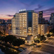 枫曼美宿(华林路斗门地铁站店)