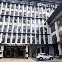 四会玉恒酒店