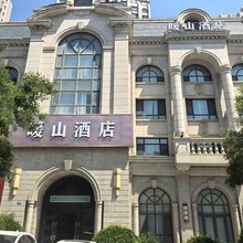 暖山酒店(大连北站华南广场店)