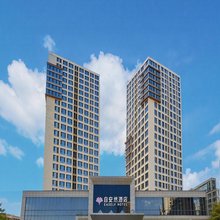 北京自安然酒店(北京天通苑南地铁站店)