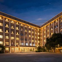江渝酒店(新疆自治区博物馆红山公园店)