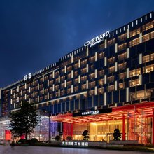 深圳同泰万怡酒店(深圳机场店)