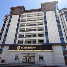 维力斯宾馆