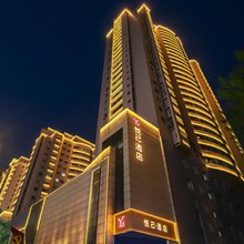 悦己酒店(天津友谊路五大道店)