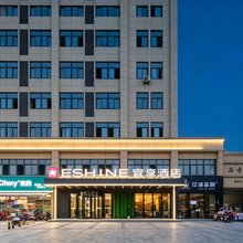 宜享酒店(武汉黄陂向阳大街店)