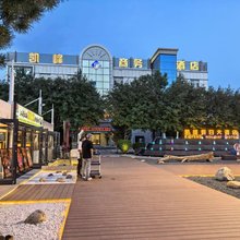 福海凯峰商务酒店