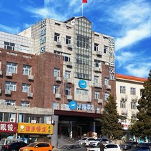汉庭酒店(天津蓟州独乐寺店)