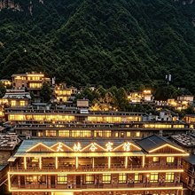 林州|大峡谷宾馆(石板岩镇政府店)